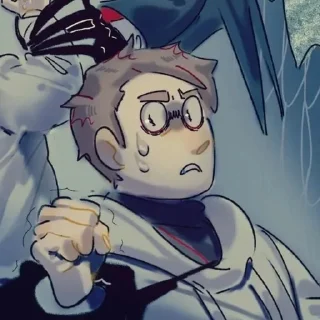 😨