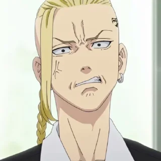 😒