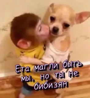 😘
