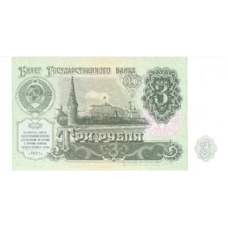 💲