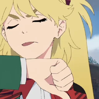 👎
