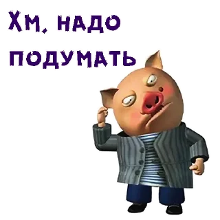 🤔