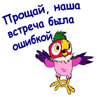 😁