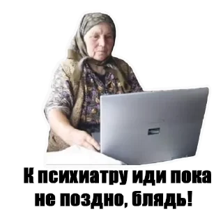 👉