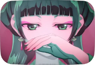 🤭