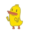 👍