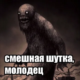 😅