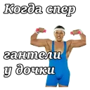 😃