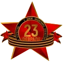 🇷🇺