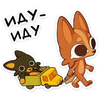 🌟