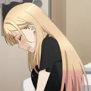😩