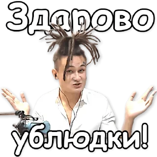 🖐