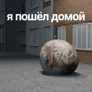 📦