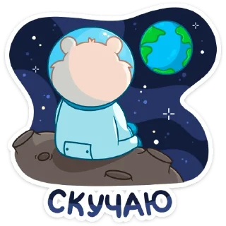 😢