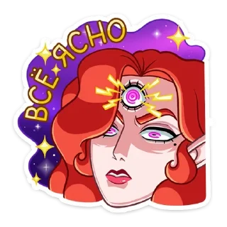 🔮