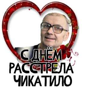 ❤️