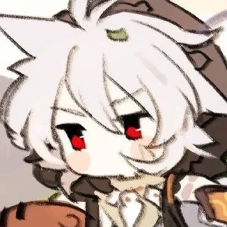 😠