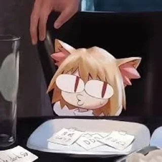😒