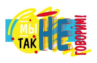Поколение Z