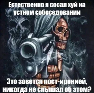 😎