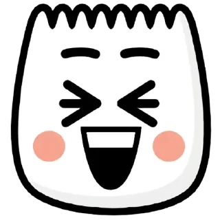 😆