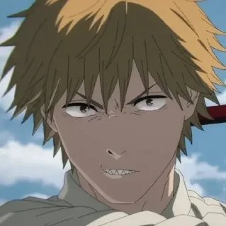 😡