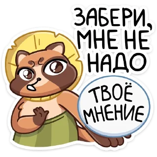 🙅‍♂️