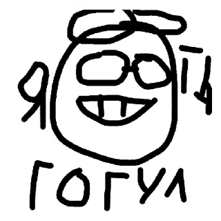 😄