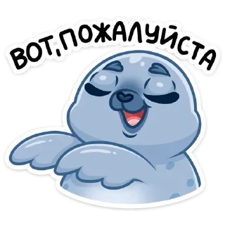 😌