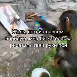 😡