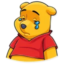 😢