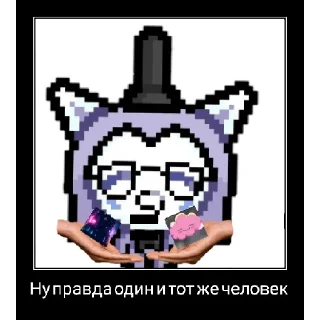 😱
