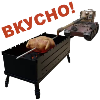 🍤