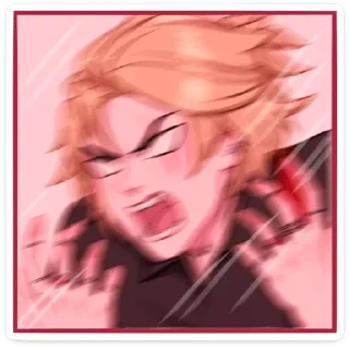 😡