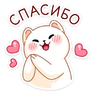 😊