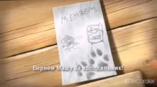 ✉