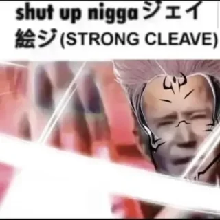 👻