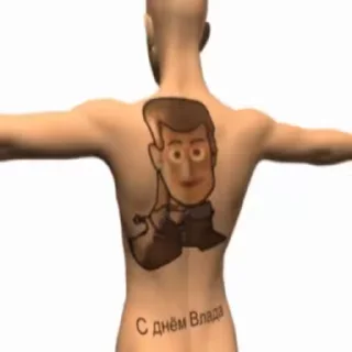 🥸