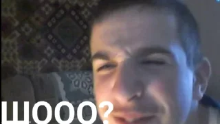 🥵