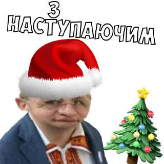 🎄