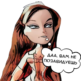 👎