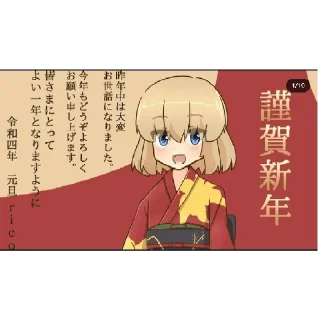🇨🇳