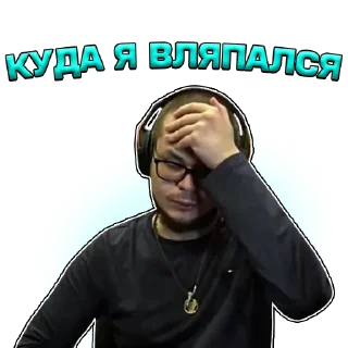 🙎‍♂️