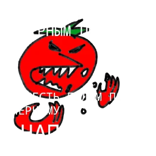 😀