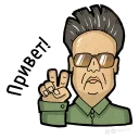 ✌️