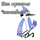 ☹️