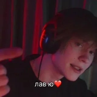 ❤️
