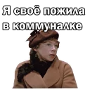 😣