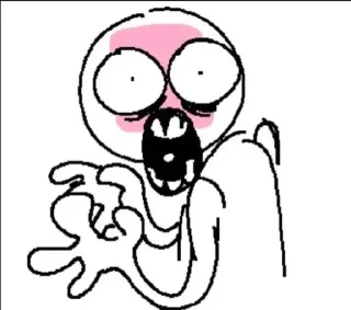 😨