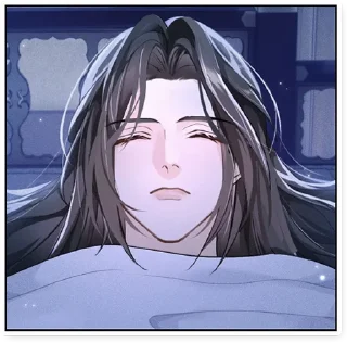 😴